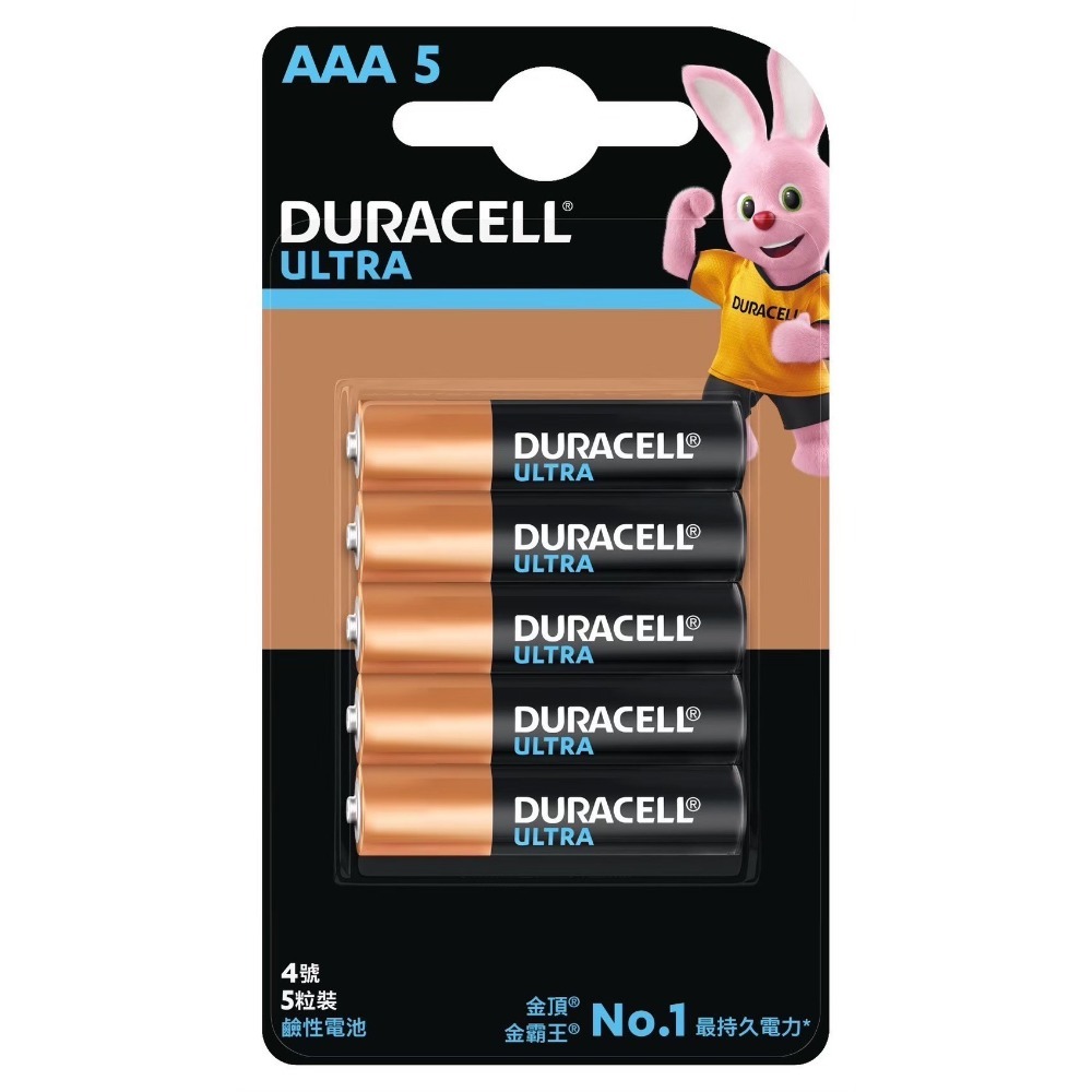 金頂4號ULTRA超能量一卡5顆入