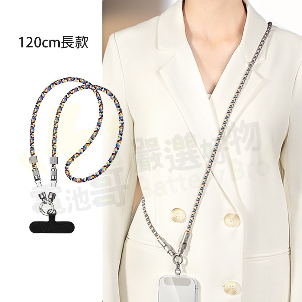 手機掛繩充電線 60W type-c 手機掛繩數據線 掛繩充電線 手機掛繩 充電掛繩 充電線掛繩 手機充電掛繩-細節圖9