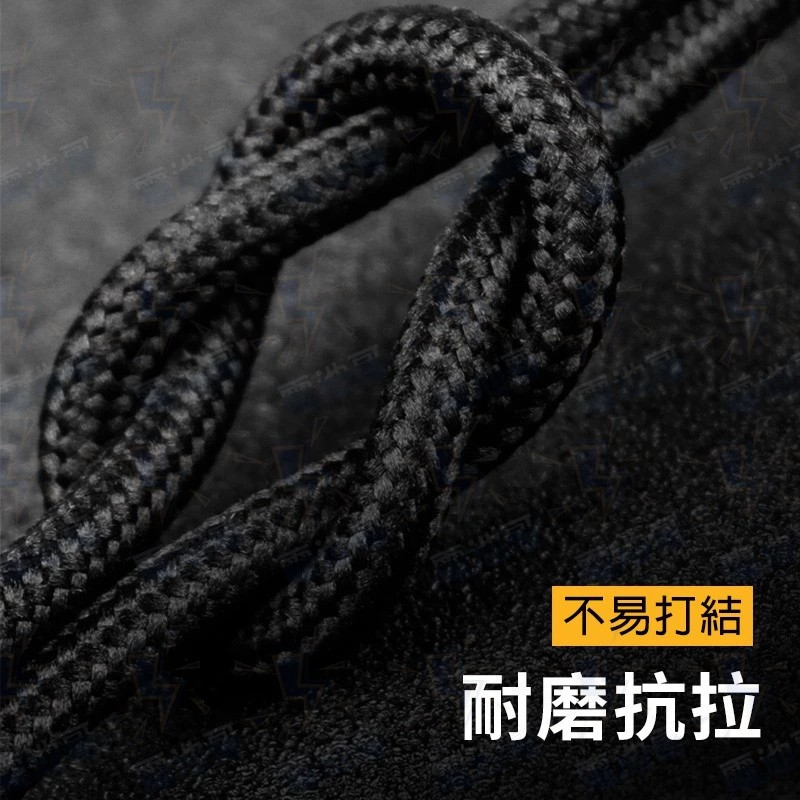 【電池哥】三合一充電線 帶燈顯示 手機充電線 快充 一拖三充電線 三頭充電線 充電線三合一 蘋果/安卓/Type-C-細節圖8