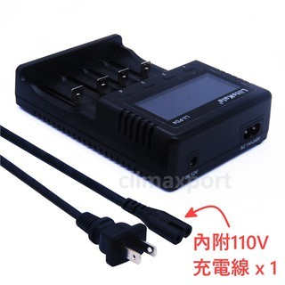 【電池哥】鋰電池充電器 18650充電器 USB充電器 110V插頭 可充 充電電池 風扇電池 3號4號電池 鎳氫電池-規格圖9