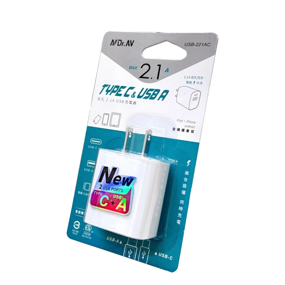 【充電器】 手機快充 3.1A 20W TypeC USBA 智能快充 3孔 雙孔 PD快充 PD+QC-細節圖2