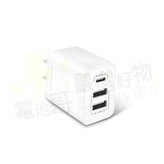 【充電器】 手機快充 3.1A 20W TypeC USBA 智能快充 3孔 雙孔 PD快充 PD+QC-規格圖2