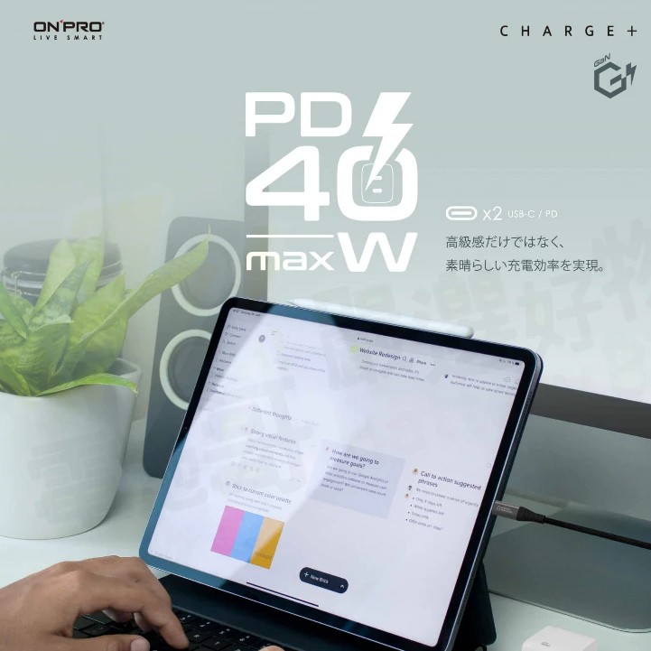 ONPRO 快充頭 4.5A 雙孔充電器 PD 40W+QC 4.0 充電頭 雙Type-c 豆腐頭 氮化鎵-細節圖3
