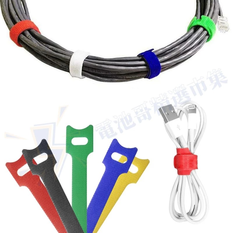 魔鬼氈束帶 束線帶 魔鬼氈束線帶 電線收納 線材收納 綁線帶 線材收納 充電線收納 理線帶 魔鬼沾束帶 整線帶-細節圖9