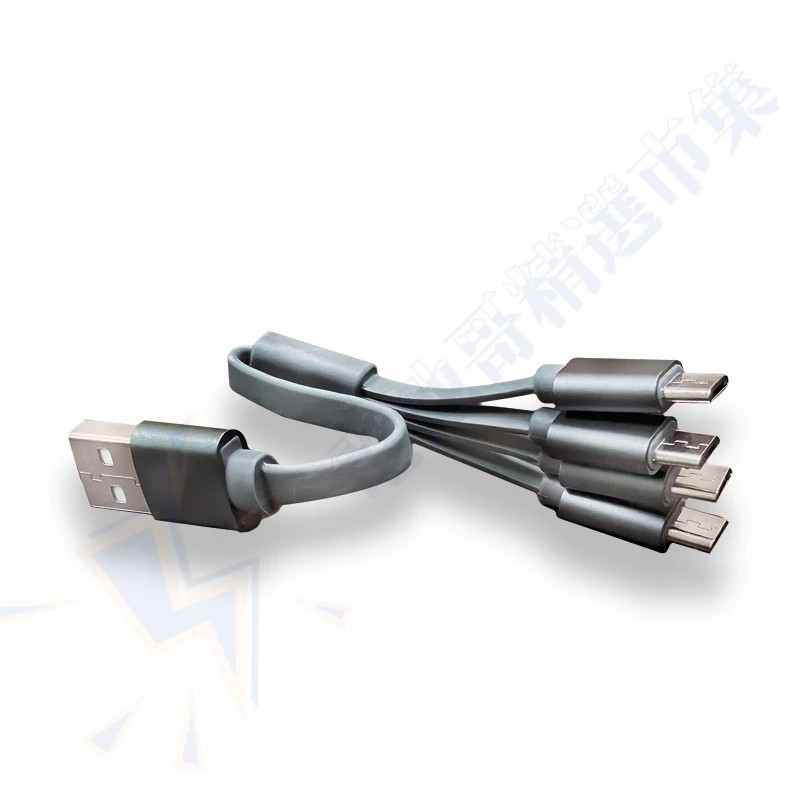 【電池哥】MICRO USB Type-C 短款 一拖四充電線 一對四充電線 一對多 充電線 轉接線-細節圖3