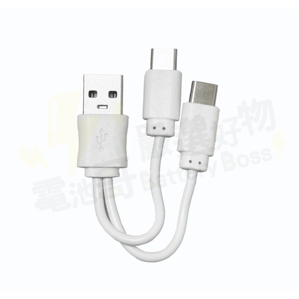 【電池哥】MICRO USB Type-C 短款 一拖四充電線 一對四充電線 一對多 充電線 轉接線-細節圖6