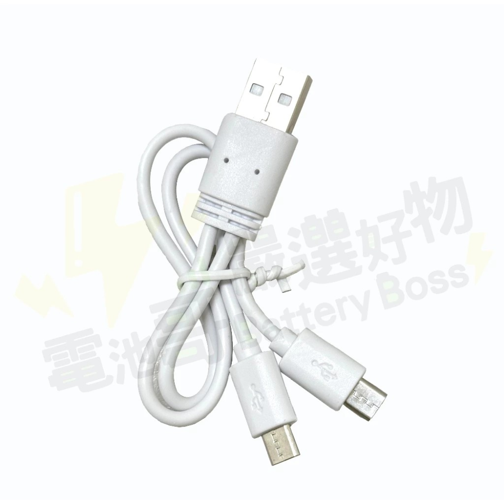 【電池哥】MICRO USB Type-C 短款 一拖四充電線 一對四充電線 一對多 充電線 轉接線-細節圖7