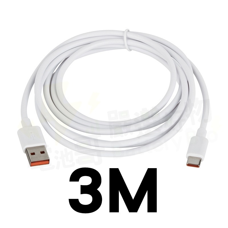 安卓 Type-C 加長 充電線 傳輸線 USB 監視器延長線 攝影機電源線 數據線 行車紀錄器延長線 監控電源線-規格圖8