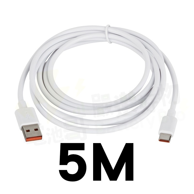 安卓 Type-C 加長 充電線 傳輸線 USB 監視器延長線 攝影機電源線 數據線 行車紀錄器延長線 監控電源線-規格圖8