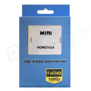 VGA轉HDMI HDMI轉VGA 轉接器 高清轉換器 1080P影視 HDMI VGA 帶音頻 切換器 高清-規格圖8