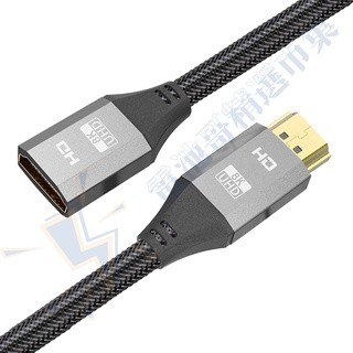 【電池哥】HDMI延長線 4K 8K HDMI線 2.0版 2.1版 HDMI轉接線 公對母 公轉母 電視線 HDR-規格圖9
