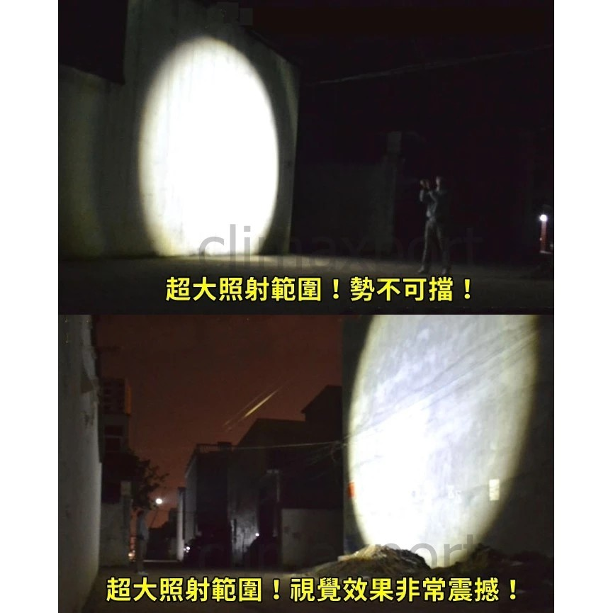 【電池哥】強光手電筒 強光 單檔 一段式 三段 五段 L2 T6 手電筒 使用18650電池 魚眼 變焦 LED手電筒-細節圖7