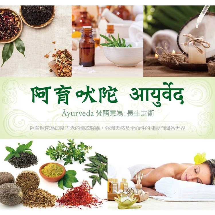 Medimix 美肌皂 印度綠寶石 皇室藥草浴 香皂 125g 七款可選 印度香皂 肥皂 印度皂-細節圖3