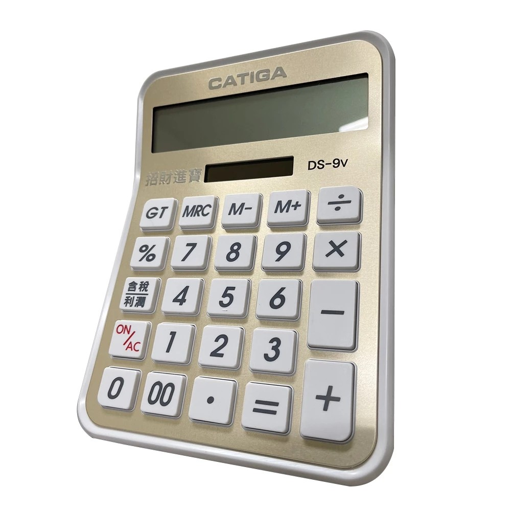 【一年保固】超大計算機 專業商用 大型計算機 大螢幕計算機 香檳金 BSMI認證 簡約設計-細節圖2