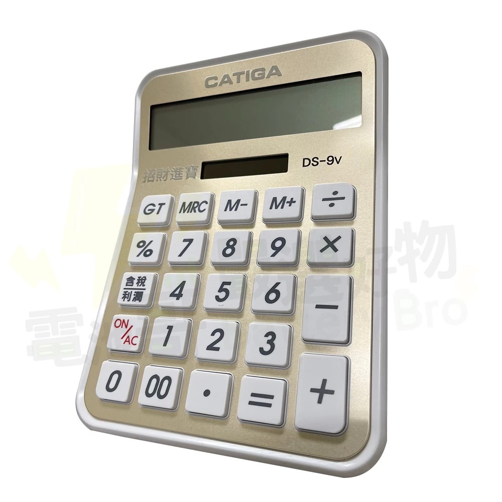 【一年保固】超大計算機 專業商用 大型計算機 大螢幕計算機 香檳金 BSMI認證 簡約設計-細節圖6