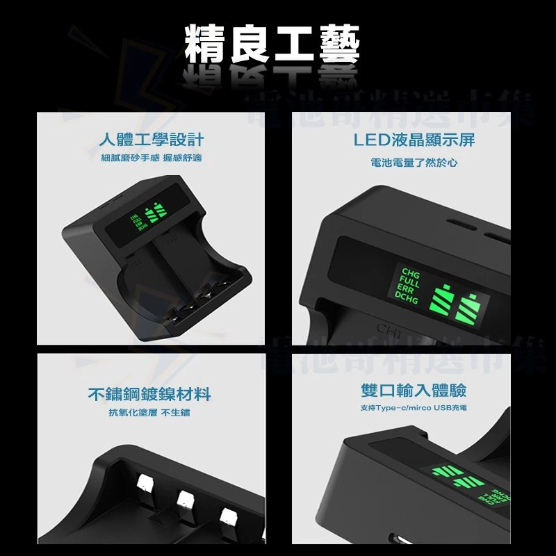【電池哥】XBOX 充電電池組 適用one s x 充電器 電池2顆入 手把電池 充電電池 手柄充電器 充電式電池-細節圖7