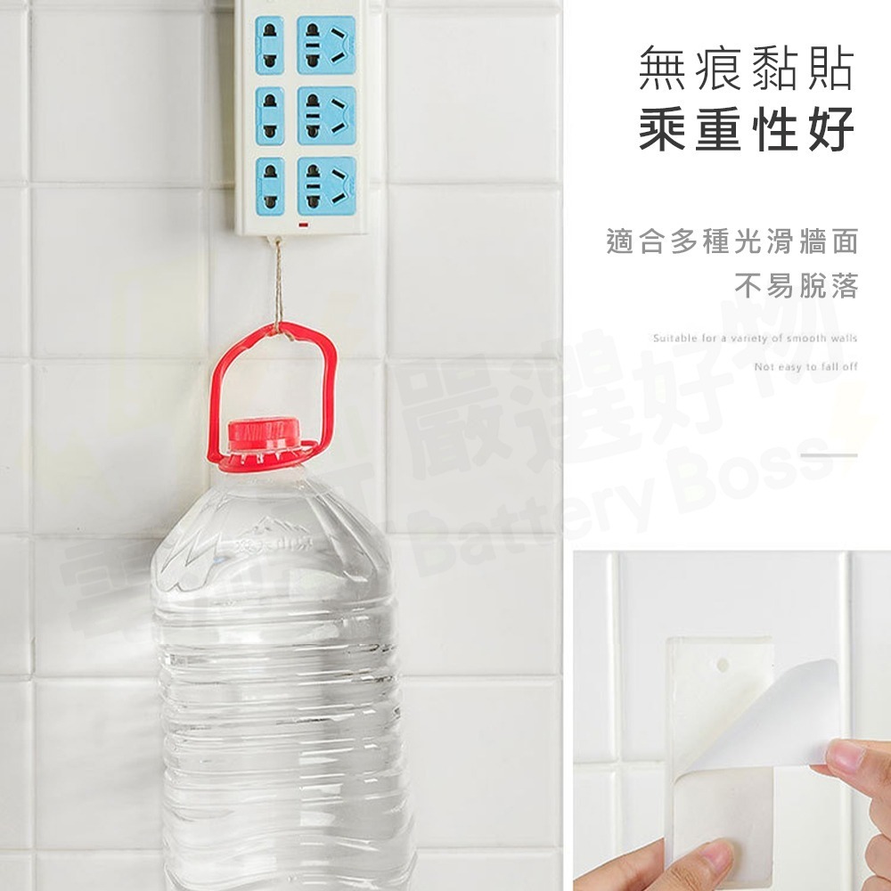 無痕粘貼式免打孔插排插座插線板掛墻壁固定器整理收納神-細節圖6