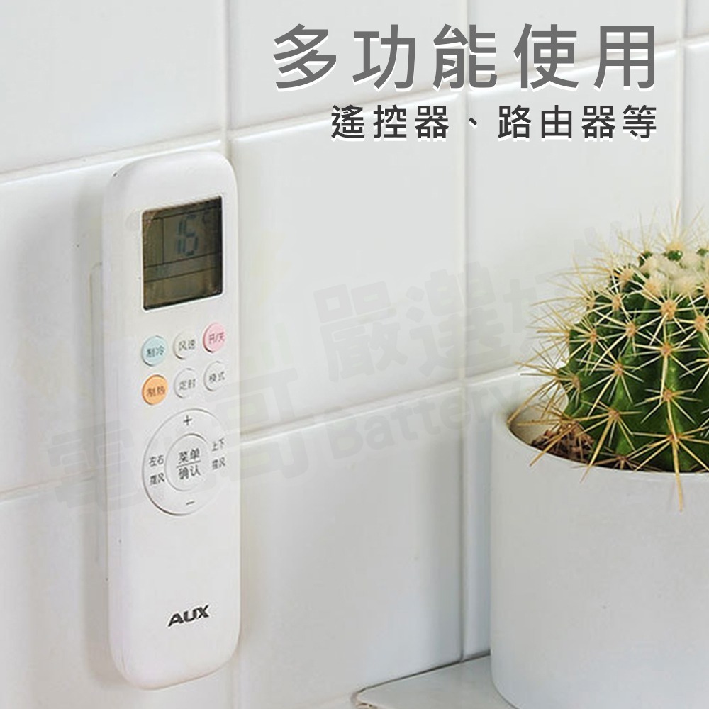 無痕粘貼式免打孔插排插座插線板掛墻壁固定器整理收納神-細節圖9