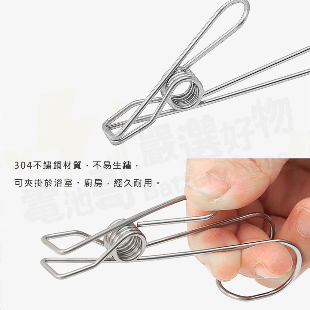 不銹鋼夾子掛鉤 家用小物件內衣襪晾曬夾晾衣服被子防風夾-細節圖3