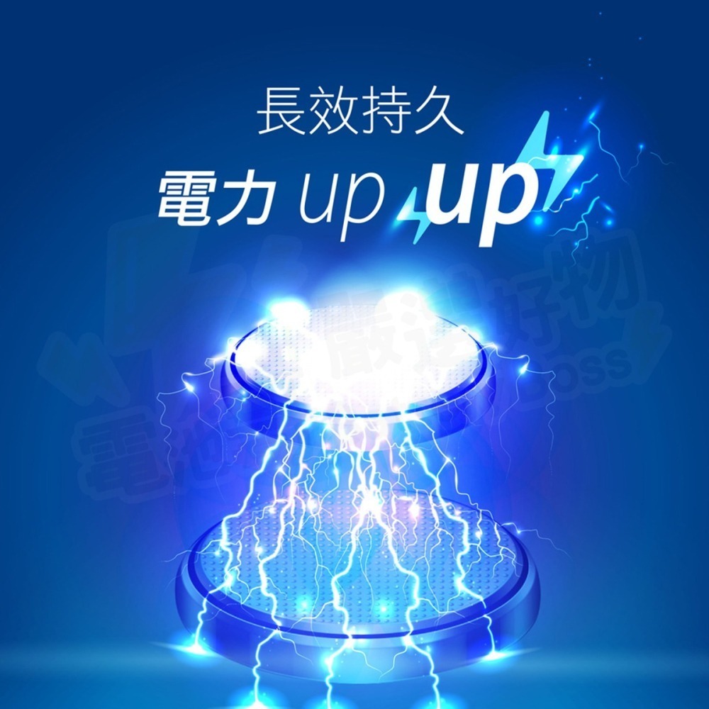 【電池哥】Philips 飛利浦 鹼性電池 鈕扣電池 LR44 / A76 (2入組)-細節圖5