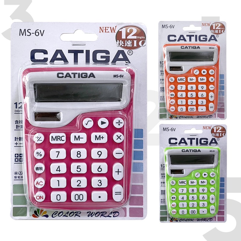 【電池哥】CATIGA 計算機 大螢幕 便攜桌上型計算機 商業專用12位數 BSMI MS-6V 計算器 電子計算機-細節圖4