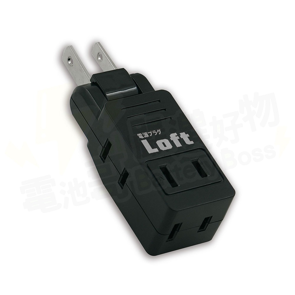 【電池哥】工業風壁插 3孔轉2孔 2開2插 壁插 3孔2插 分接式插座 3轉2 插座 兩孔轉三孔 轉接頭 接地線 奶茶色-規格圖11