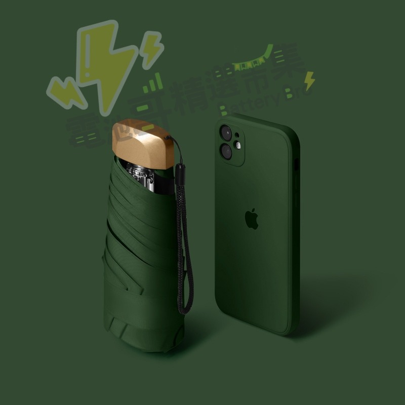 【電池哥】口袋傘 迷你傘 五折傘 輕量傘 折疊傘 摺疊傘 扁傘 遮陽傘 雨傘 抗UV 防曬傘 晴雨傘 防紫外線手開傘-規格圖6