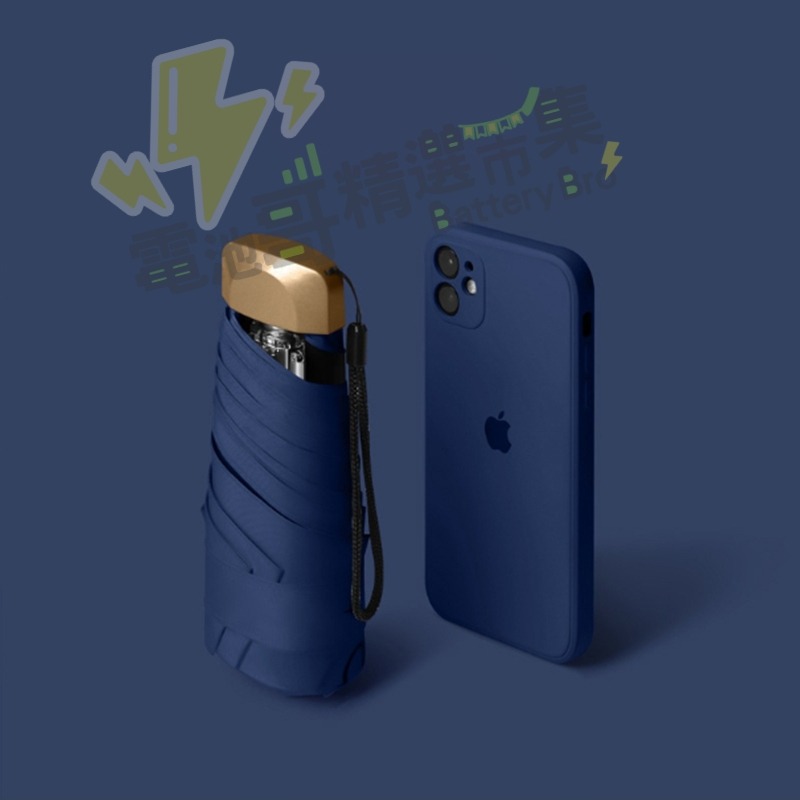 【電池哥】口袋傘 迷你傘 五折傘 輕量傘 折疊傘 摺疊傘 扁傘 遮陽傘 雨傘 抗UV 防曬傘 晴雨傘 防紫外線手開傘-規格圖6