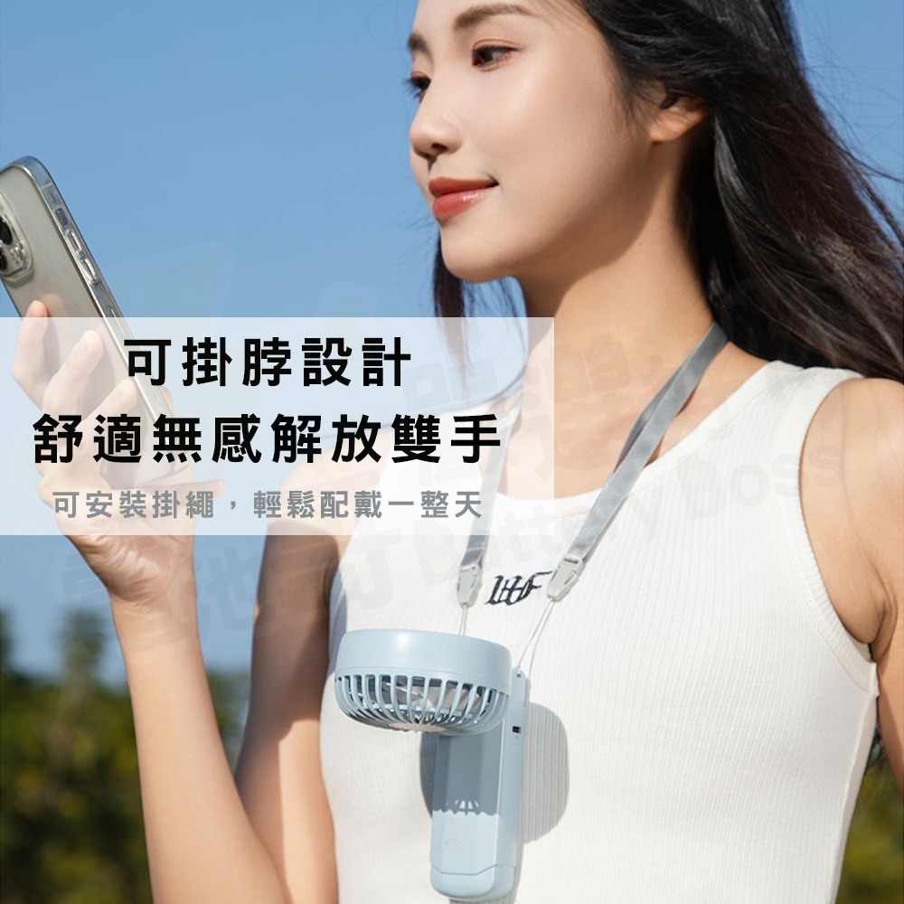 【電池哥】手持摺疊電風扇 冰敷風扇 製冷風扇 隨身風扇 小風扇 手持風扇 小電風扇 冰敷小風扇 冰風扇 3檔 100檔-細節圖4