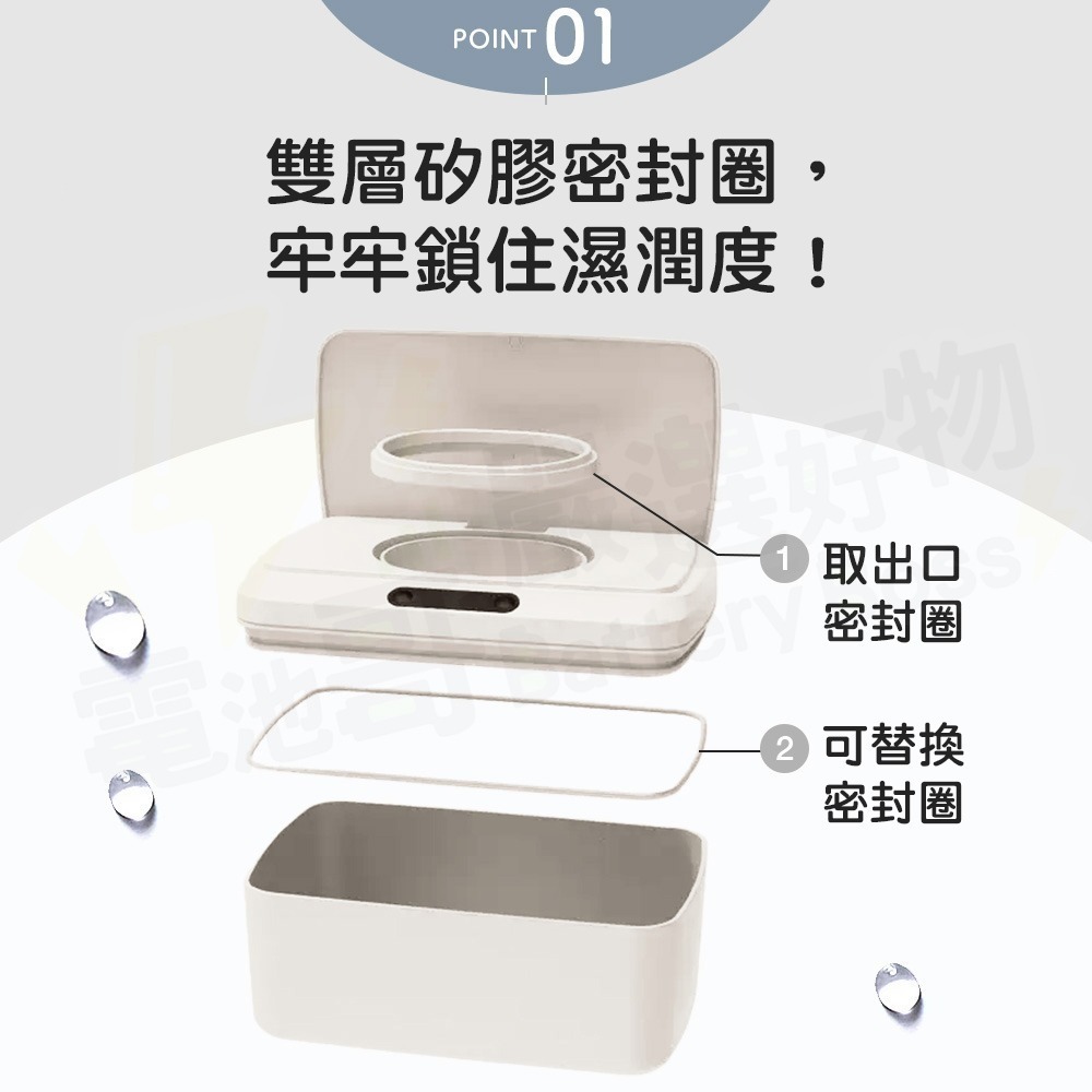 【感應式濕紙巾盒】自動開蓋 應式濕紙巾盒 嬰兒用品 紙巾收納 自動開關紙巾盒 免接觸自動開關 日本空運銷售爆款-細節圖4