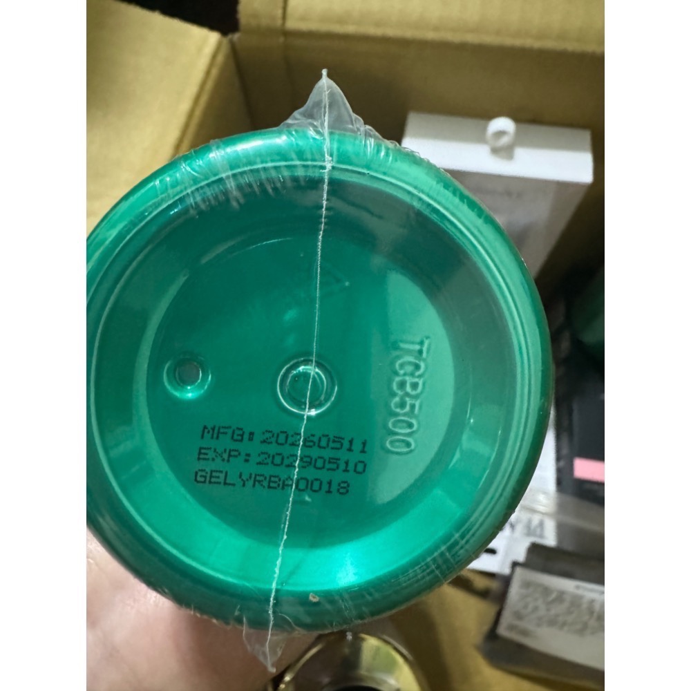Gelovery 胺基酸植萃酵素洗髮露 平衡型【玫瑰之水】 500ml 效期：2029/05/10-細節圖2