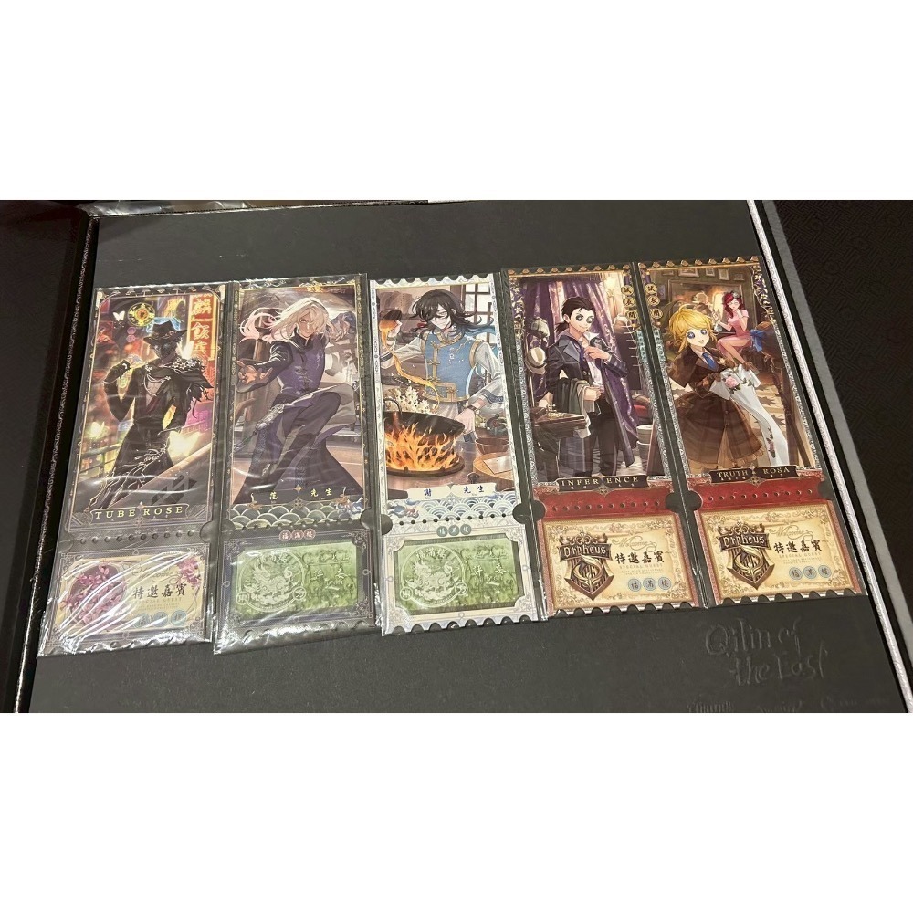 現貨｜第五人格正版六週年真理之下東方的麒麟-宿傘麒麟商人精裝版禮盒(國際服)-細節圖5