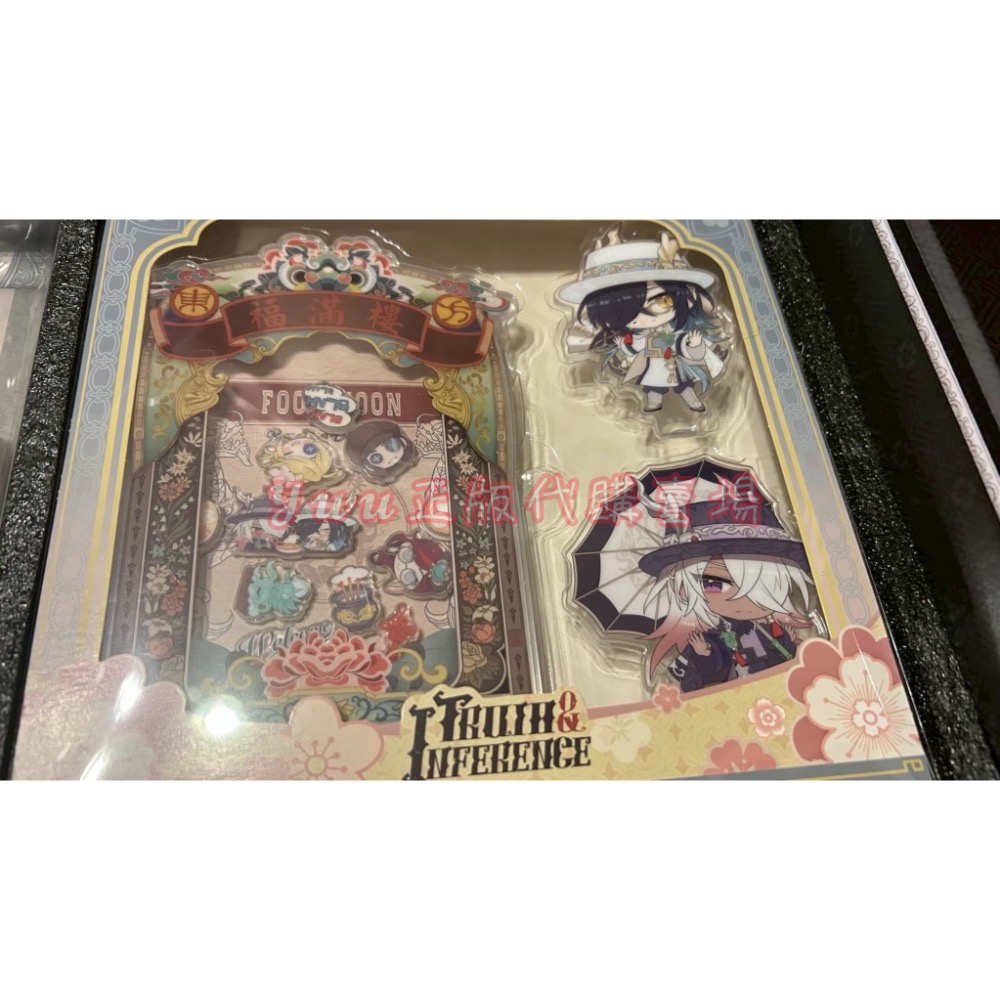 現貨｜第五人格正版六週年真理之下東方的麒麟-宿傘麒麟商人精裝版《僅周邊》-細節圖5