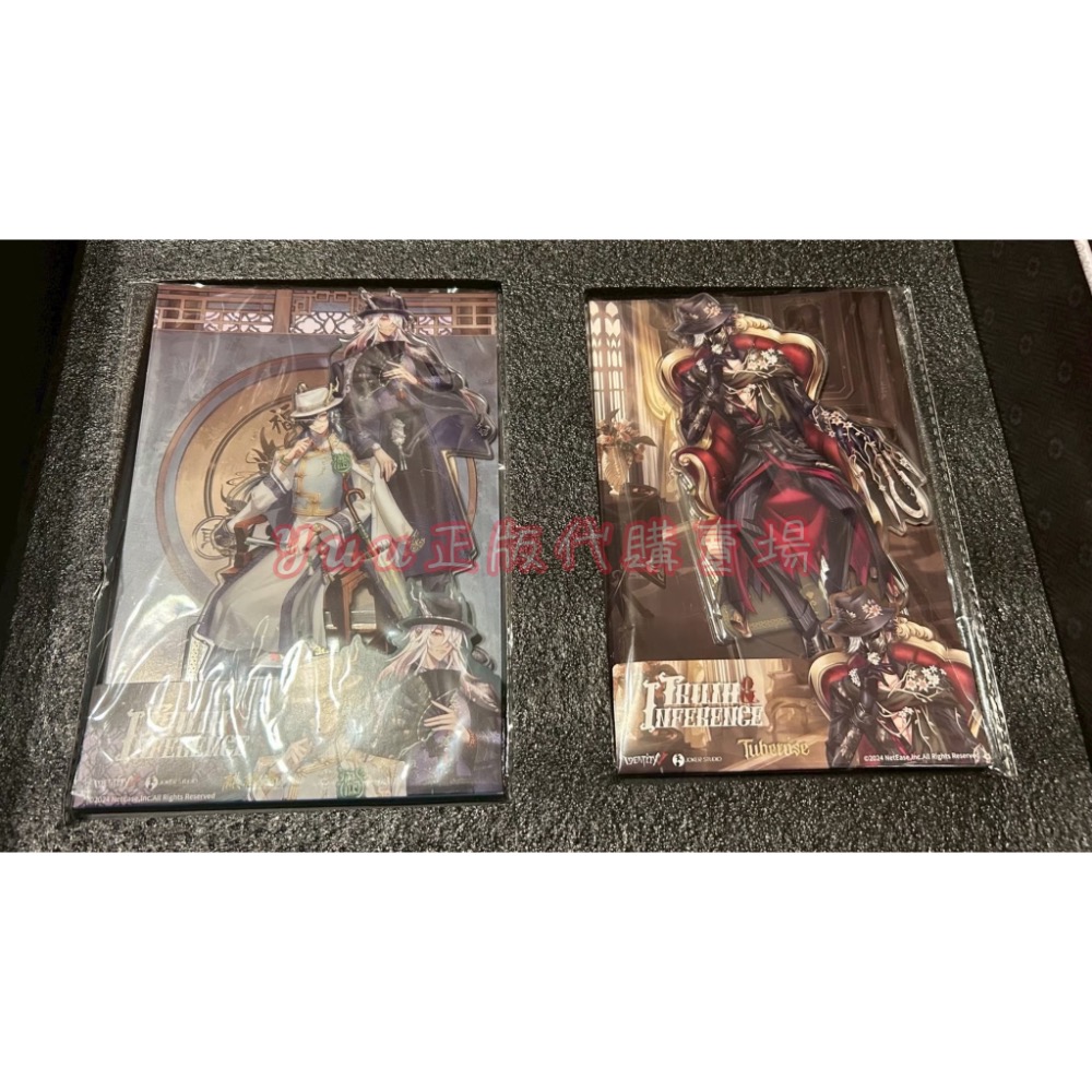 現貨｜第五人格正版六週年真理之下東方的麒麟-宿傘麒麟商人精裝版《僅周邊》-細節圖7