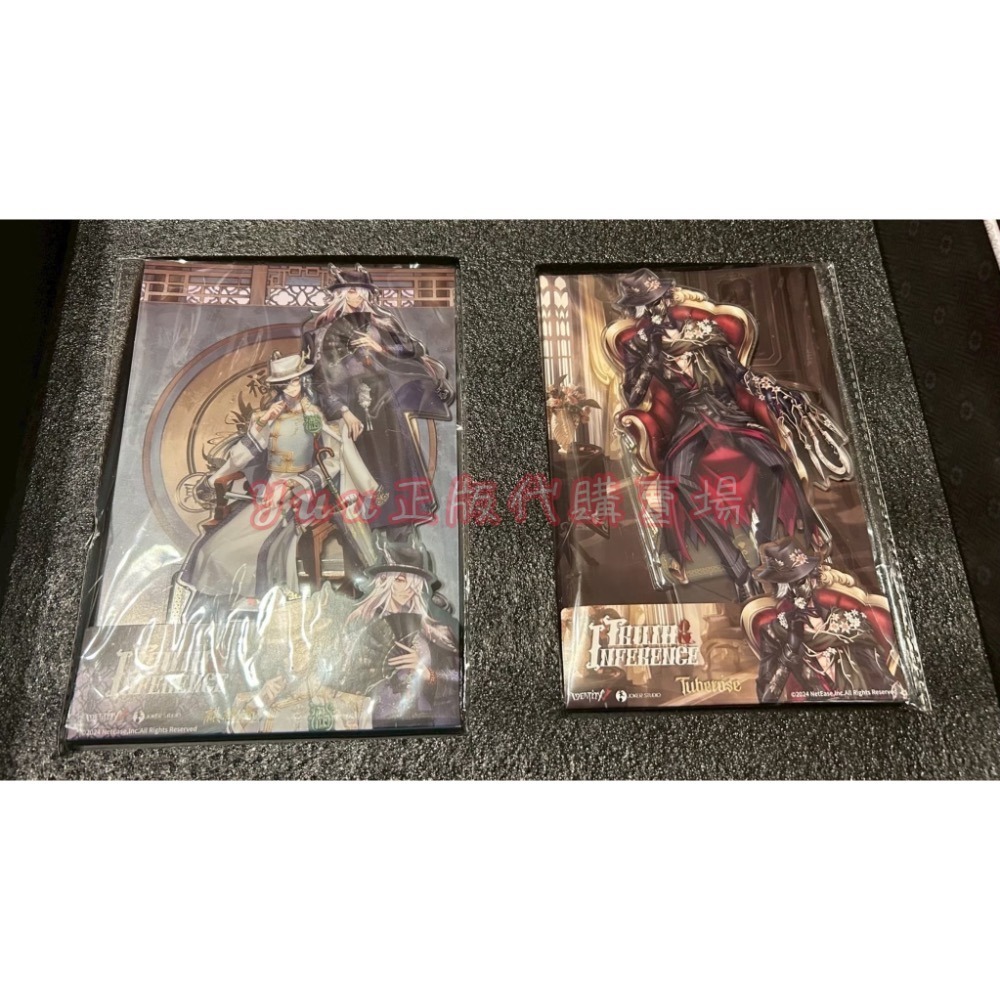 現貨｜第五人格正版六週年真理之下東方的麒麟-宿傘麒麟商人精裝版《僅周邊》-細節圖7