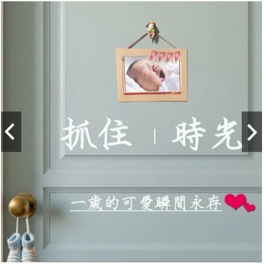 抓週 紅龜粿 聰明門布葱 膨膨大 抓周蒜頭 抓週證書 布蘿蔔  好彩頭 上班抒壓療癒【🌟超低價／衝評價】BD4-細節圖3