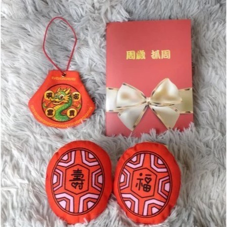 【神龍安御守】+紅龜組+典藏證書