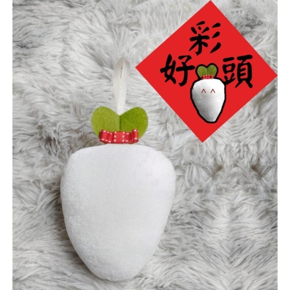 抓周 抓週證書 台灣製紅龜粿 開運小物 長命富粿  聰明門裝飾 2025特選 上班抒壓療癒 MIT 祈福擺飾 BD5-細節圖4