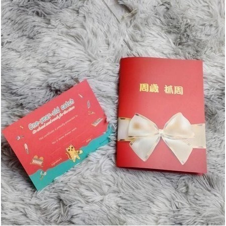抓周 抓週證書 台灣製紅龜粿 開運小物 長命富粿  聰明門裝飾 2025特選 上班抒壓療癒 MIT 祈福擺飾 BD5-規格圖7
