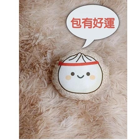 抓週紅龜 抓周雞腿 古禮聰明門  掛布簾 台灣現貨 葱芹菜 上班抒壓療癒手作布藝 BD2-規格圖3