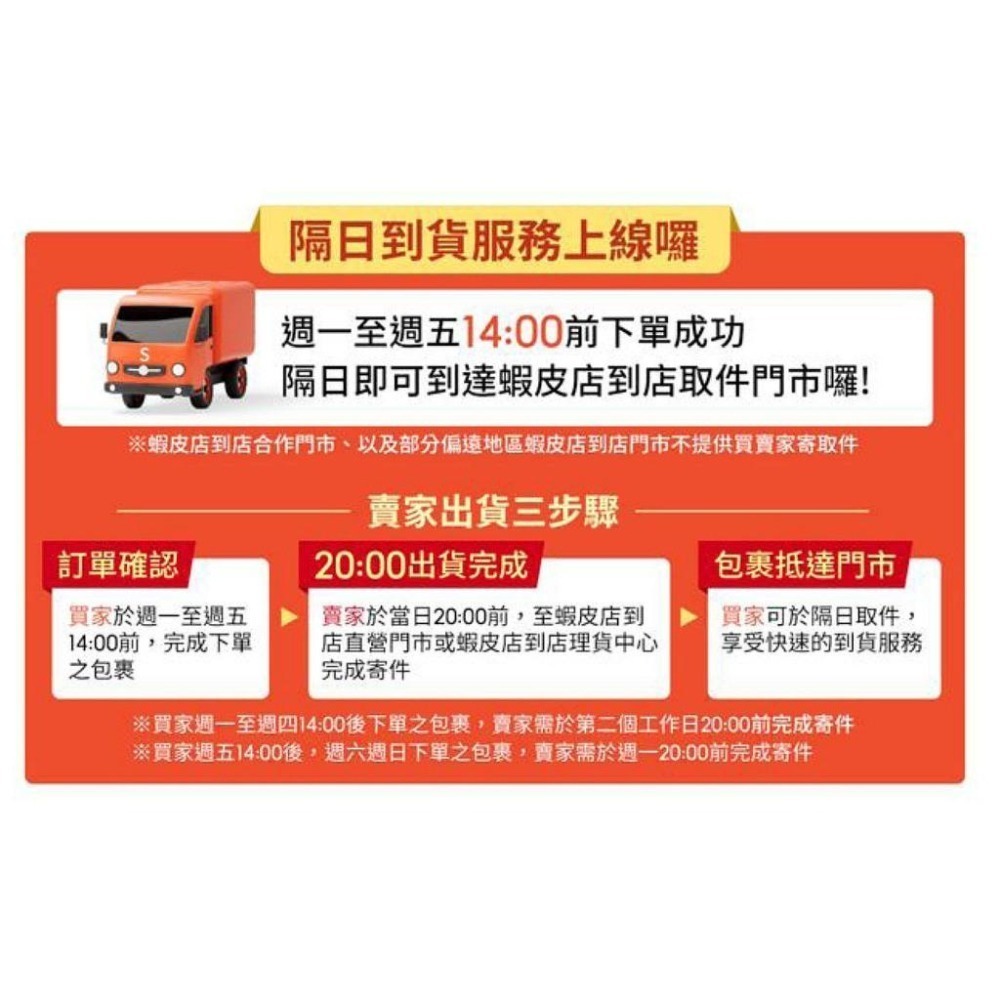 抓周 台灣製紅龜粿模型 抓週證書 開運小物 長命富粿 祈福擺飾 上班抒壓療癒 BD8-細節圖2