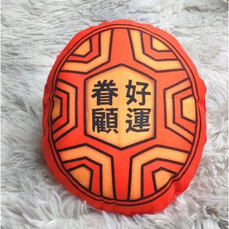 紅龜粿糕 抓周 布藝葱蒜 聰明門佈置 祈福道具擺飾 手作  證書典藏版 上班抒壓療癒系【現貨／附發票／特價】DA2-規格圖8