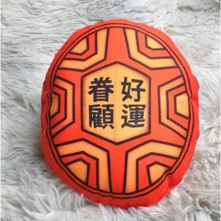抓周 台灣製紅龜粿糕模型 布藝葱蒜 聰明門佈置 祈福道具擺飾 手作  證書典藏版 上班抒壓療癒系 開運小物-規格圖8