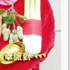 抓周 抓週 紅龜粿道具 開運小物 長命富粿 台灣製 抓週用品 仿真 蒜頭 葱 花生 蘋果 芹菜 米篩 櫥窗佈置 D63-細節圖4