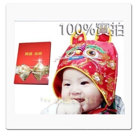 抓周 抓週 台灣製紅龜粿道具 開運小物 台灣製 抓週用品 仿真 蒜頭 葱 花生 蘋果 芹菜 米篩 櫥窗佈置 D63-規格圖5
