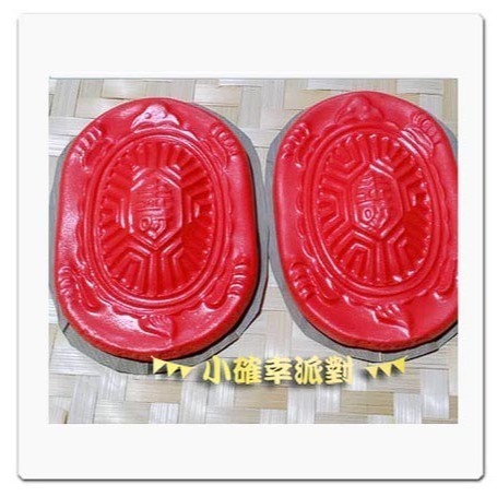 抓周 抓週 紅龜粿道具 開運小物 長命富粿 台灣製 抓週用品 仿真 蒜頭 葱 花生 蘋果 芹菜 米篩 櫥窗佈置 D63-規格圖5