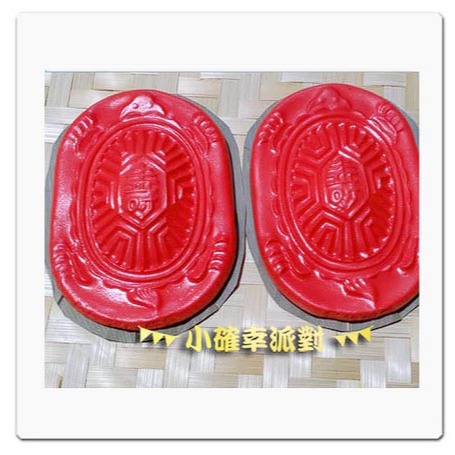 紅龜粿道具台灣製 抓週用品《現貨／附發票》進口仿真 蒜頭 葱 花生 蘋果 芹菜 米篩 高質感 櫥窗佈置 D63-規格圖9