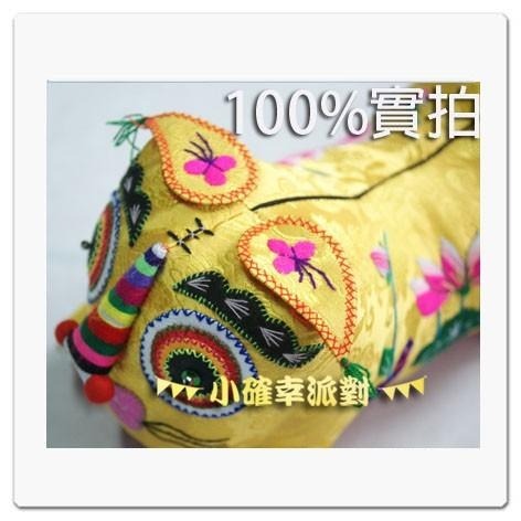 抓週禮 雙頭虎爺 虎頭枕 開運小物 長命富貴 布老虎 滿月百天周歲祈福禮 手工藝刺繡 D33-細節圖3