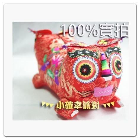 抓週禮 雙頭虎爺 虎頭枕 開運小物 長命富貴 布老虎 滿月百天周歲祈福禮 手工藝刺繡 D33-細節圖4