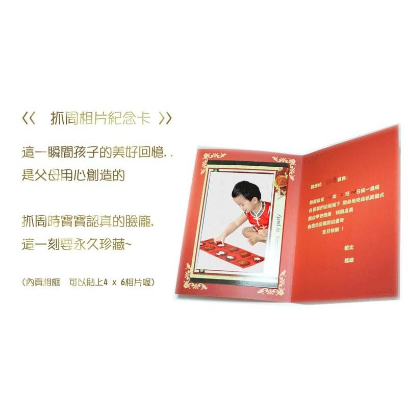 虎頭鞋  大尺碼 13.5 14公分  《含稅價》H09-細節圖4